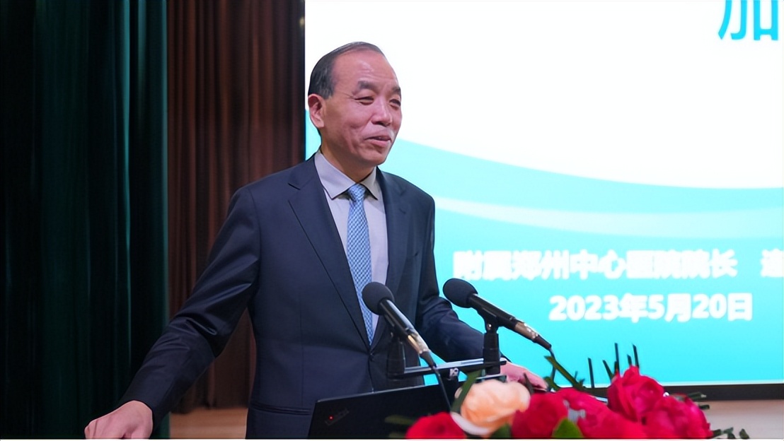 鐢熷懡绉戞妧鍙戝睍,涓浗鐜颁唬鍖婚櫌绠＄悊楂樺嘲璁哄潧