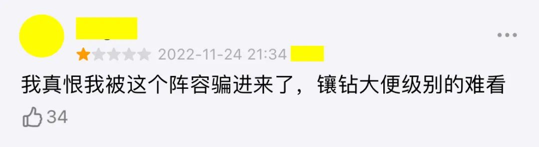 这cp太好磕,这cp感绝了