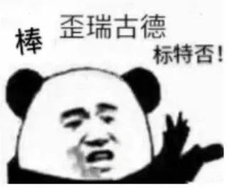 河南应届毕业生可以报考选调生吗,应届毕业生可以考几次选调生