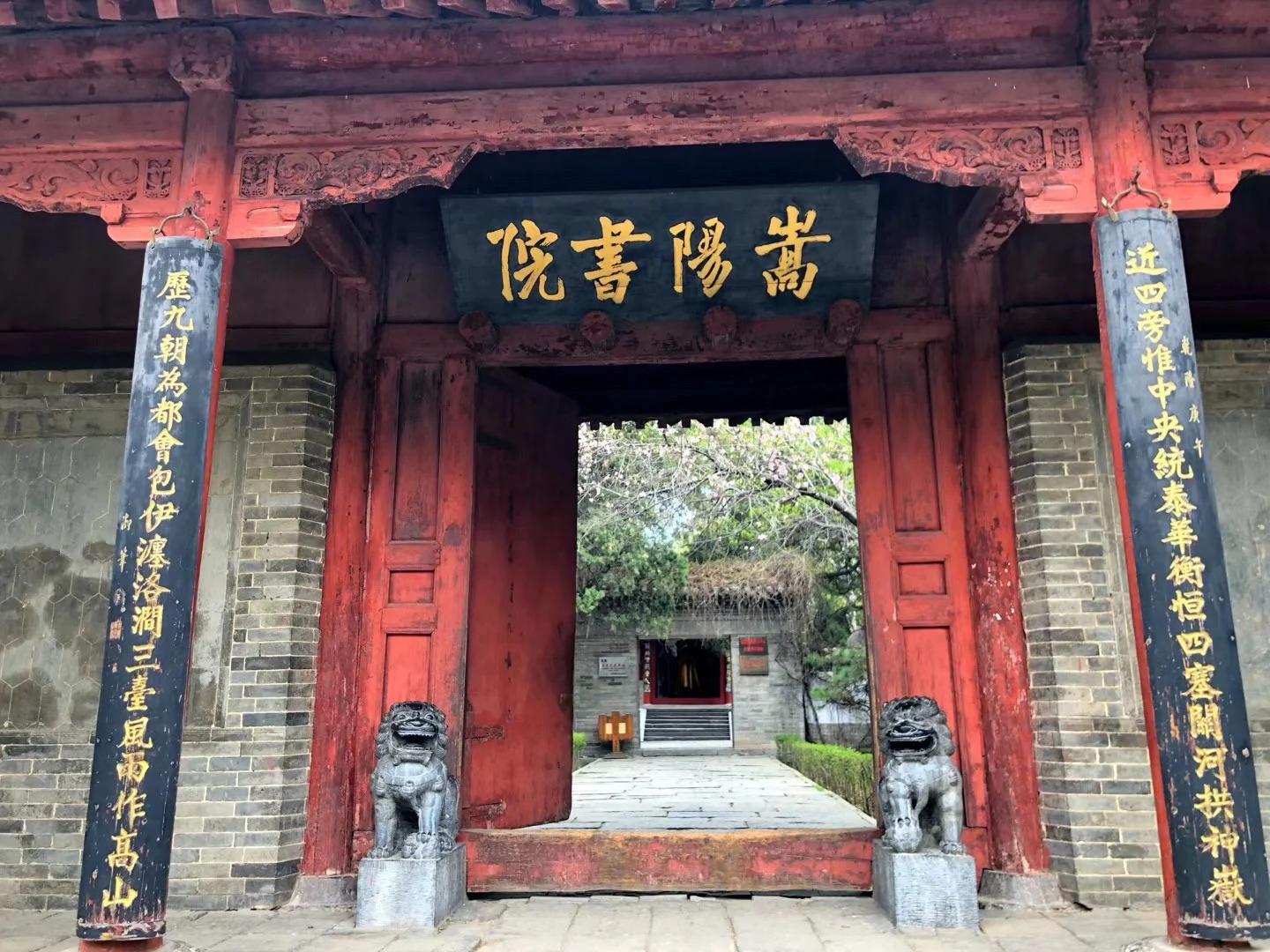 郑州最适合自驾的地方,周末郑州自驾游最美路线