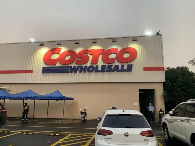 开市客costco的商业模式,开市客costco攻略