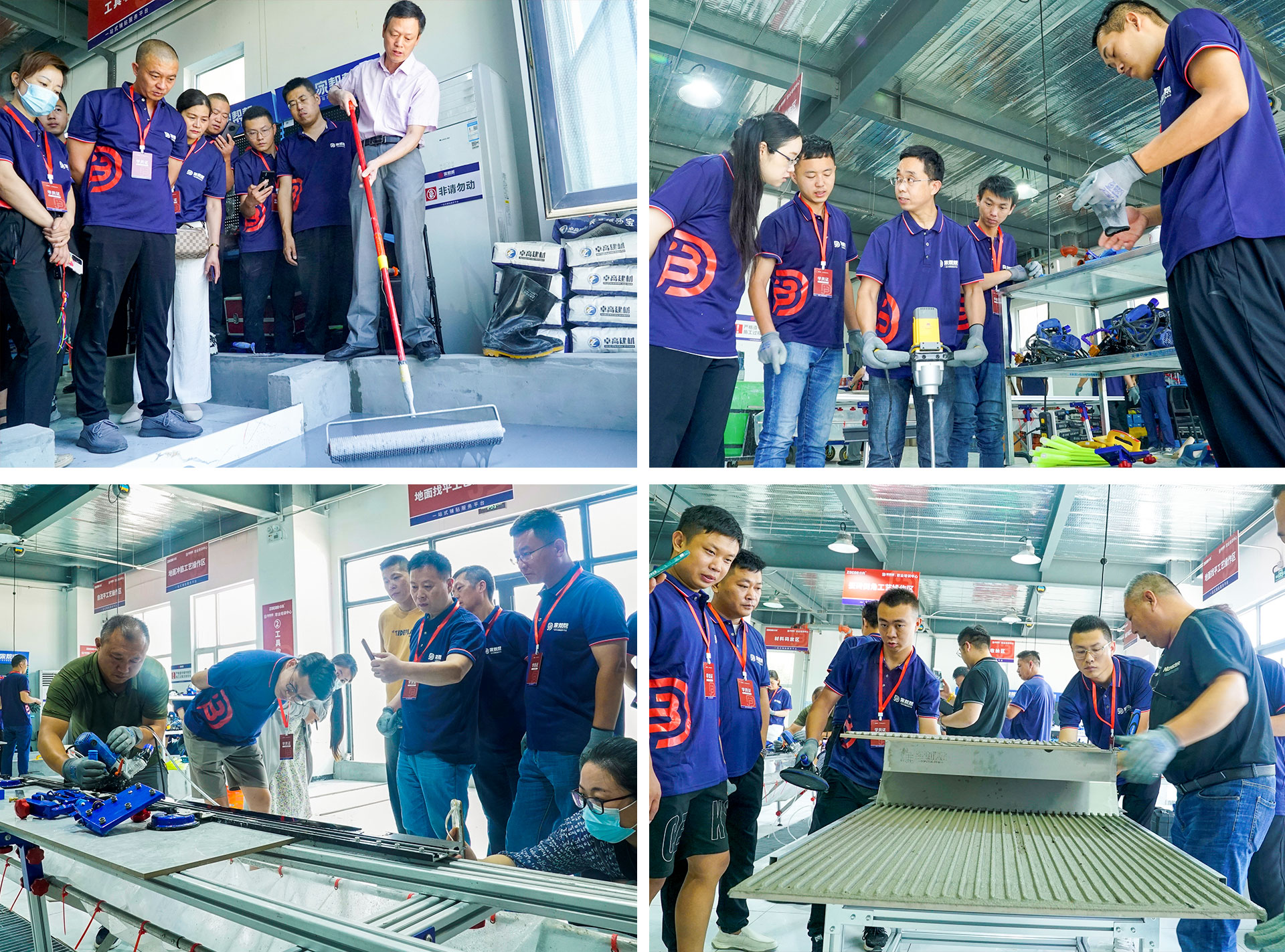 家帮帮《高级镶贴师》第三期，让年轻人爱上大板铺贴