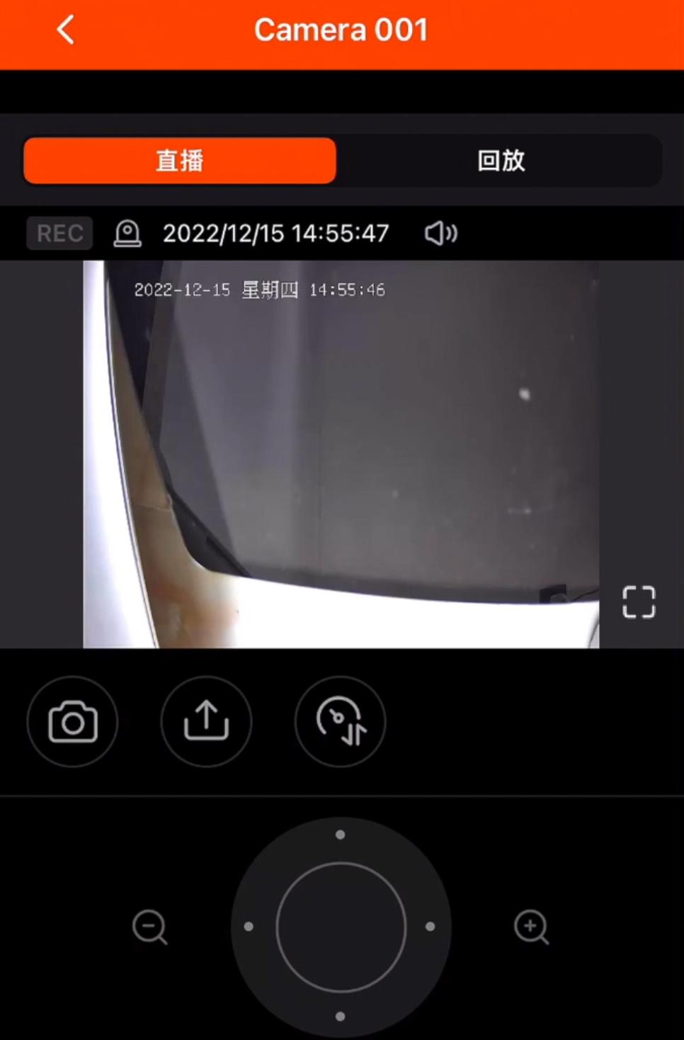 怎么把nvr监控录像直接录入nas,nvr录像机改造成nas存储
