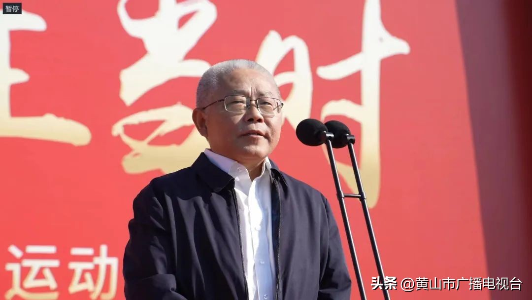 职工趣味运动会凝心聚力展风采,充满朝气精彩纷呈运动会