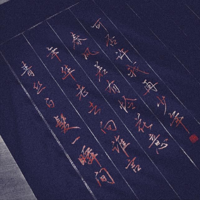 你在黄昏寄一场梦给我配音,落日黄昏寄一场梦给你