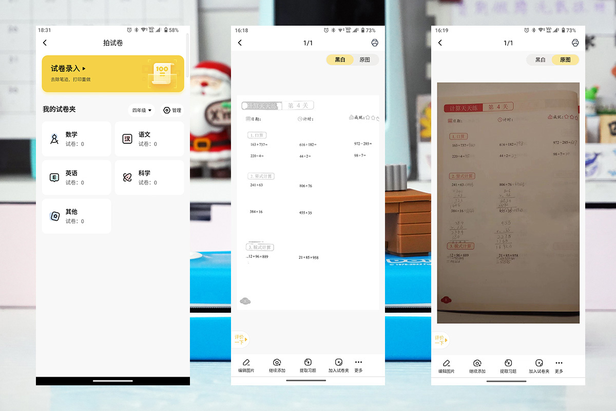 打印机学习资源,学习打印机喵喵机推荐