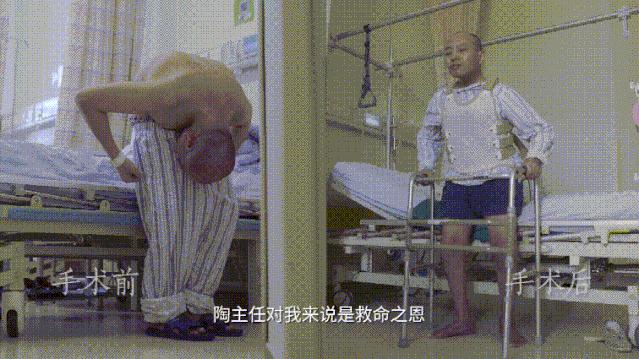 鎶樺彔浜烘潕鍗庤鏁叉柇鍚庨噸濉戠殑浜虹敓,鎵撳叆22鏍归挗閽夌殑鏉庡崕濡備粖鎬庢牱