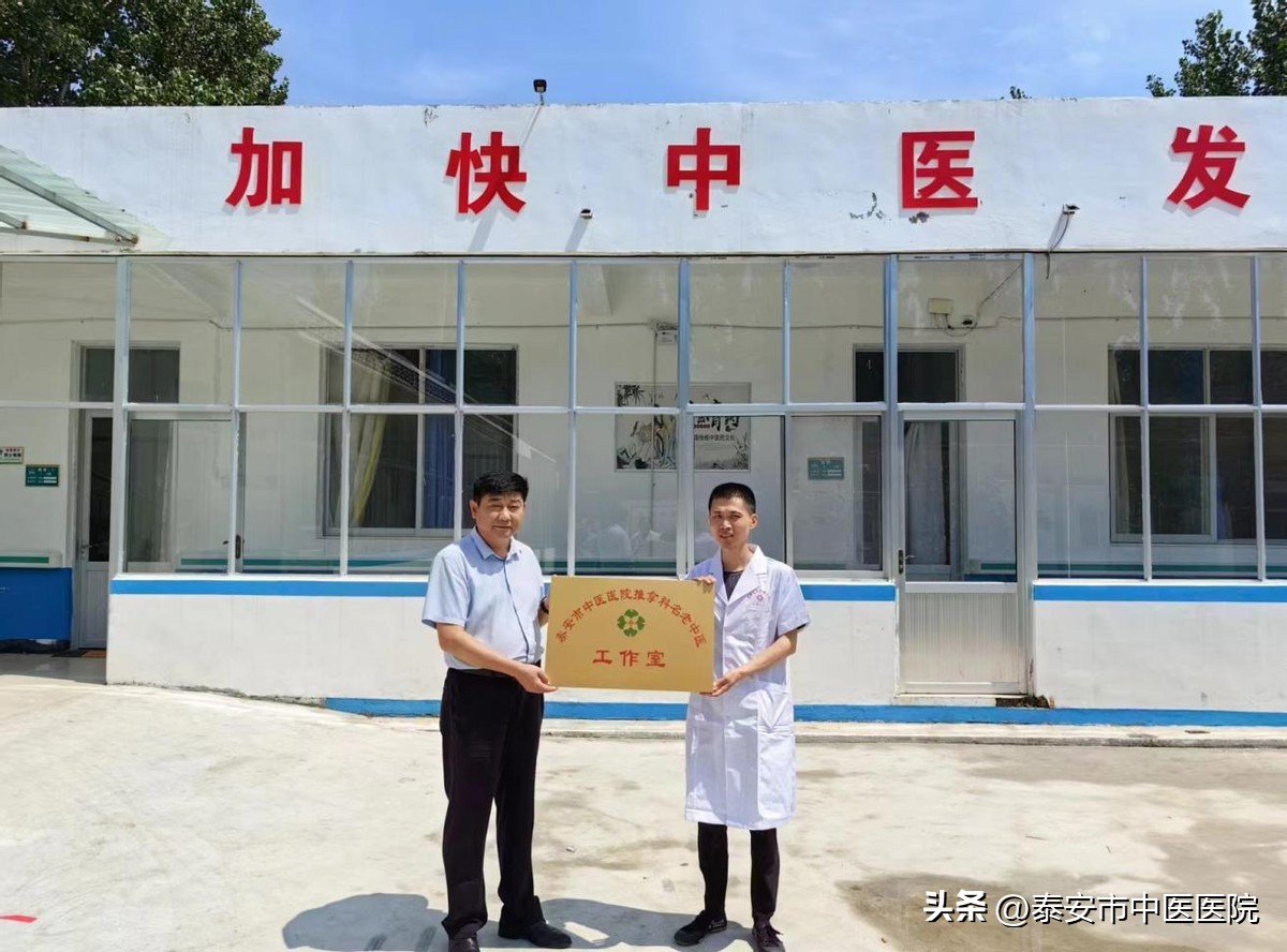 中医药健康文化主题义诊,中医药文化服务月合肥