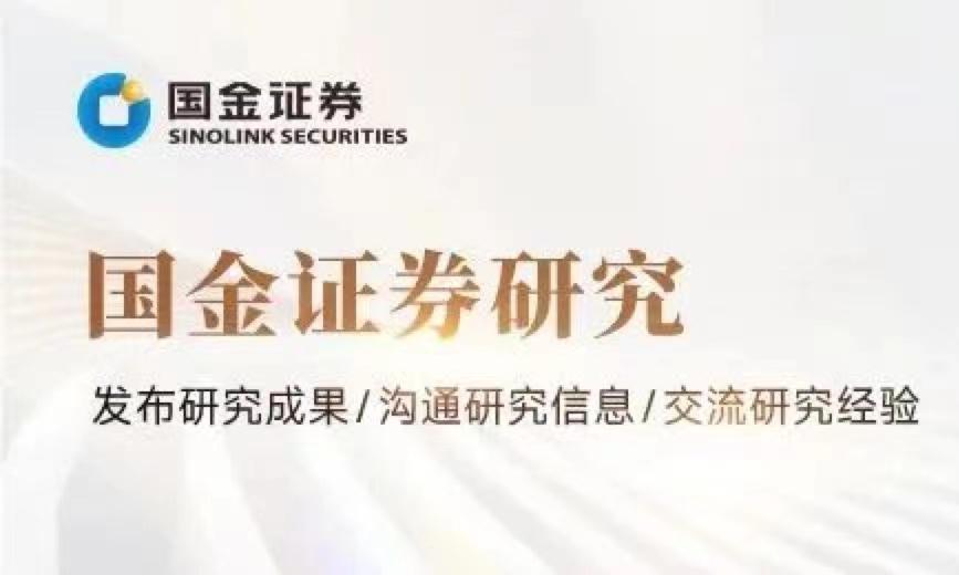 计算机孟灿|计算机行业深度研究:AI应用复盘