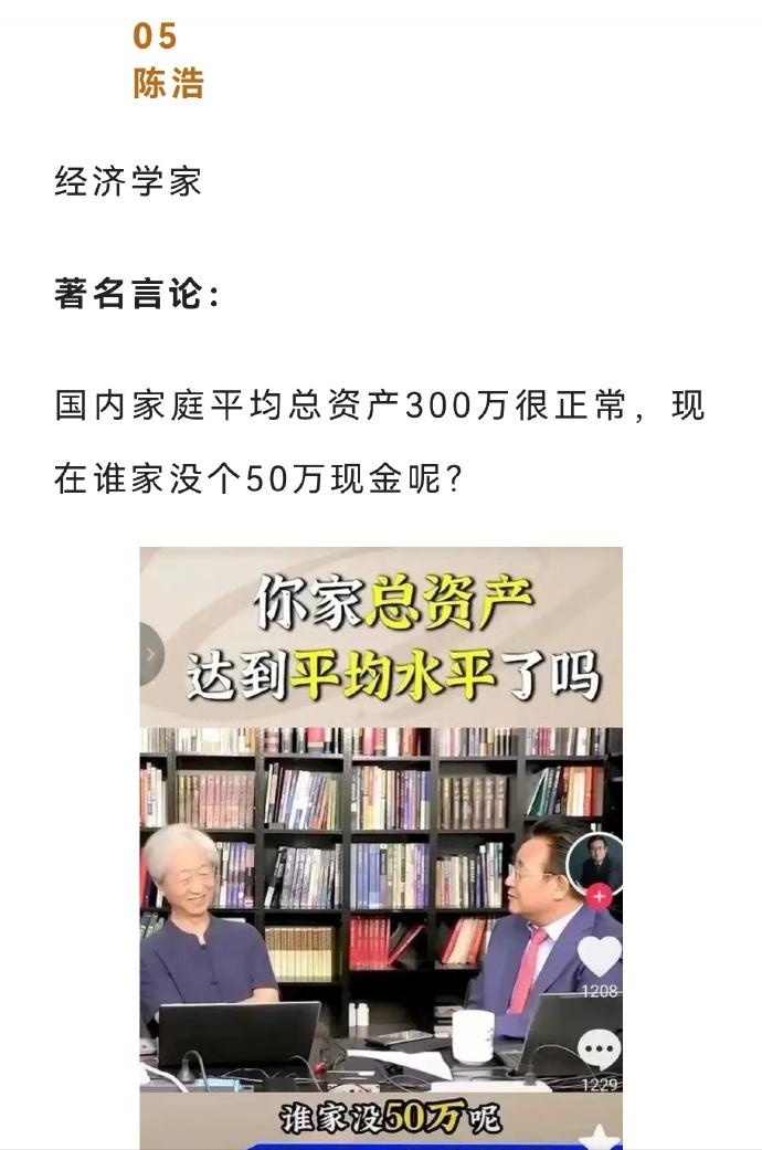 涓婁氦澶ф暀鎺堣皥鎴胯捶,浜ゅぇ鏁欐巿璇存棤鎴胯捶鍘嬪姏