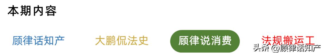 猪肉上的蓝章是什么能吃吗,猪肉上的红章蓝章啥意思啊