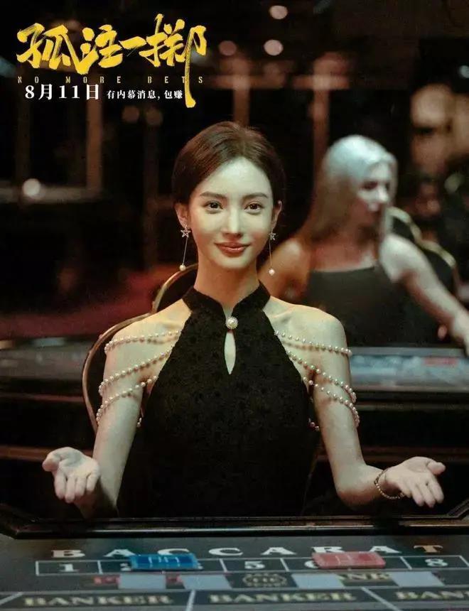 女明星老态素颜高清镜头,荧幕上看起来瘦的女明星