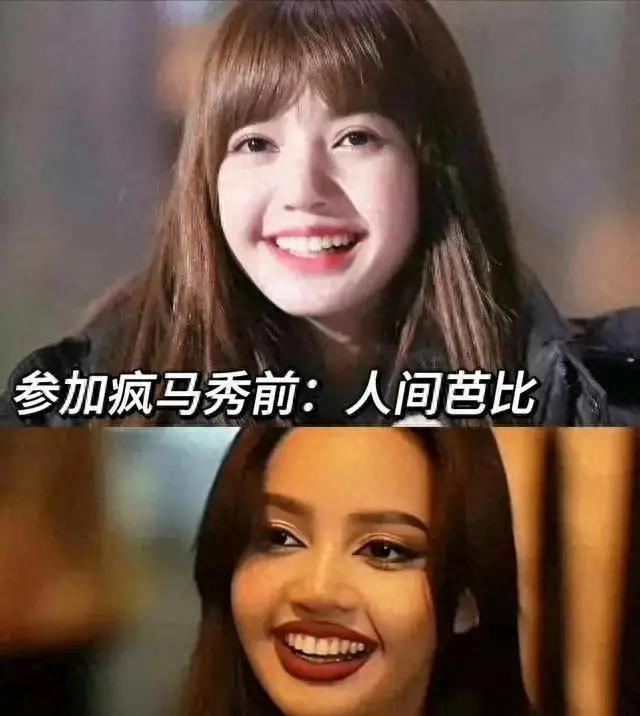 Lisa操作再引热议！晒大尺度照片、妆容变回泰妹，粉丝心疼其