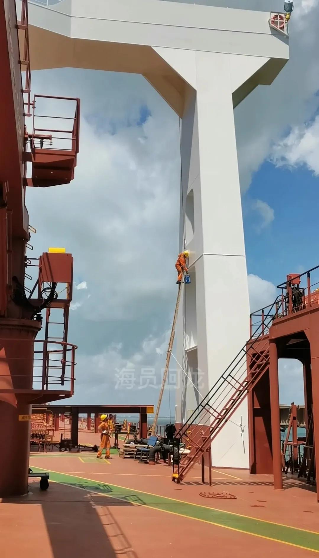 海员这个职业,海员的职业优缺点