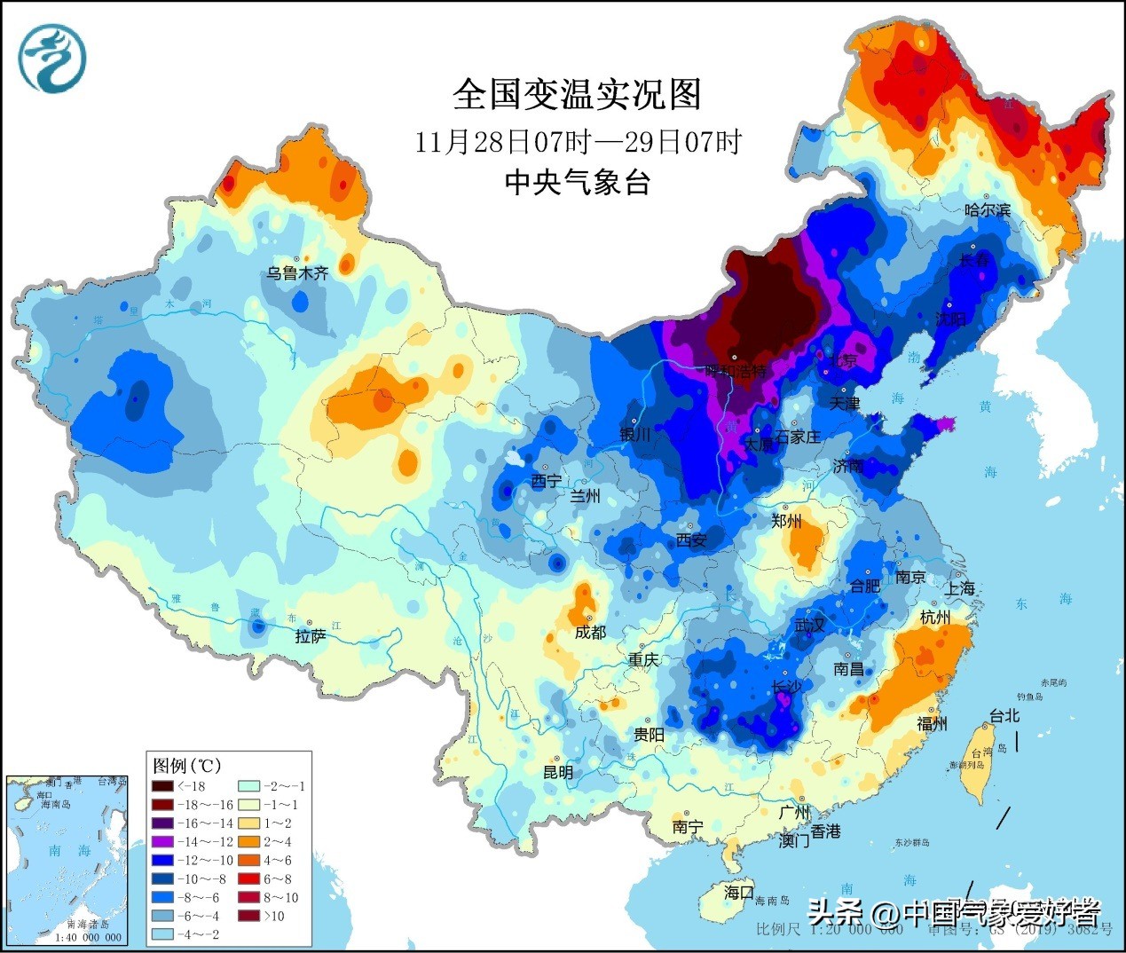 中东部多地现断崖式降温,河南郑州什么时候下雪