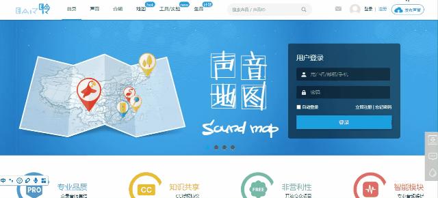 免费音乐下载网站推荐,推荐一波免费下音乐的网站