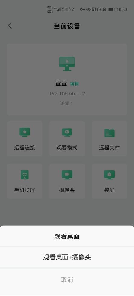 怎样让孩子自觉学习不需要监督,如何劝导孩子用网络学习