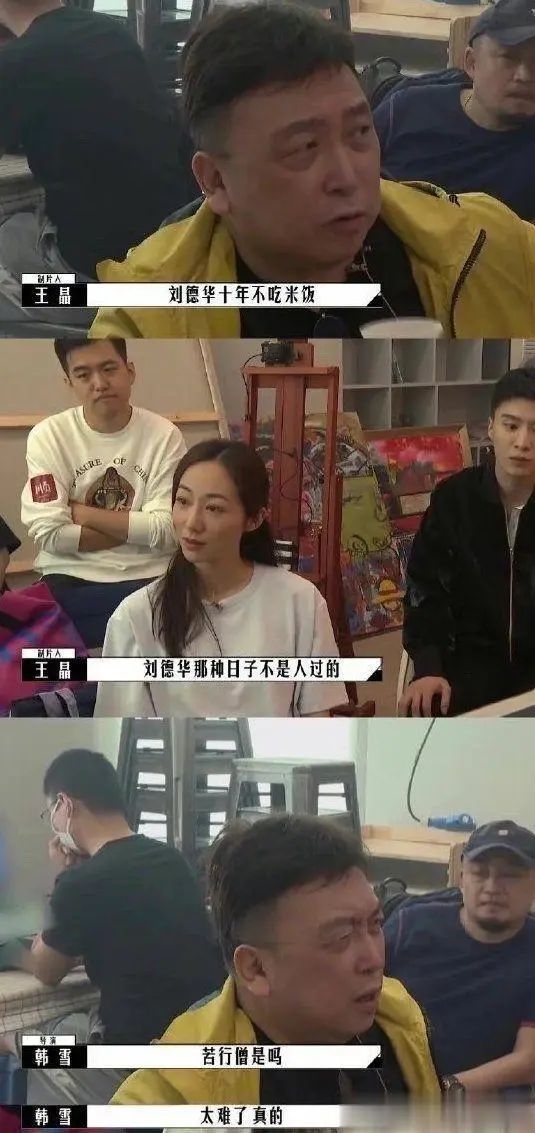 刘德华肌肉男秀腹肌,60岁刘德华的腹肌