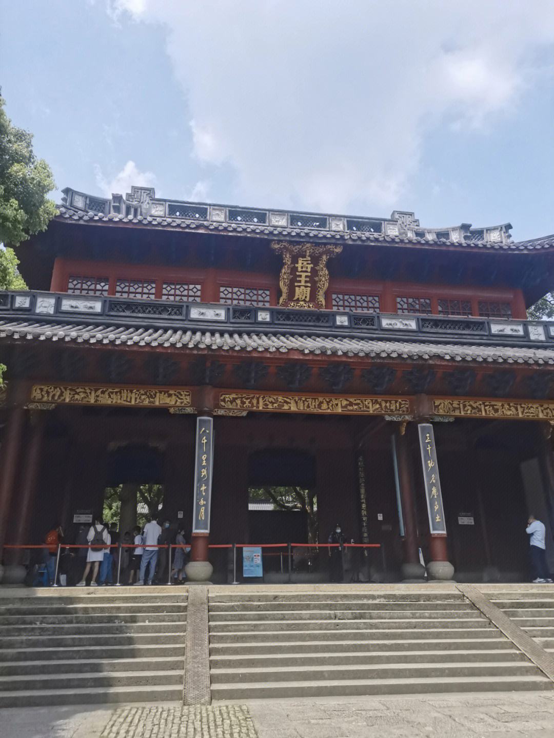 八十年代修铁路发现的大墓,被盗过的老百姓墓图片