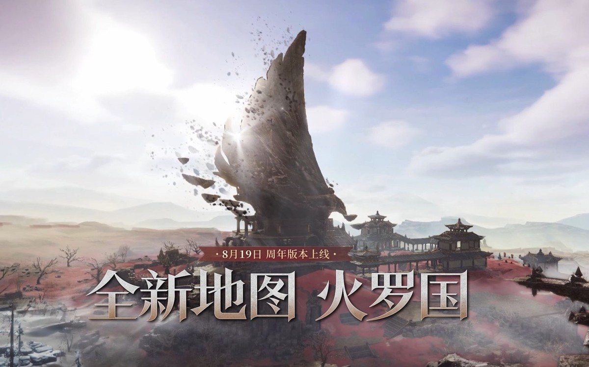 n卡新驱动提升永劫无间帧数方法,怎么才能让永劫无间稳定60帧