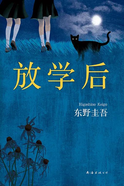 2019外国文学排行,外国文学名著书籍排行榜