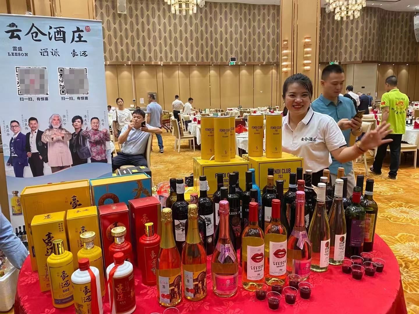 aoc与aocb区别,法国波尔多aoc和aop有什么区别