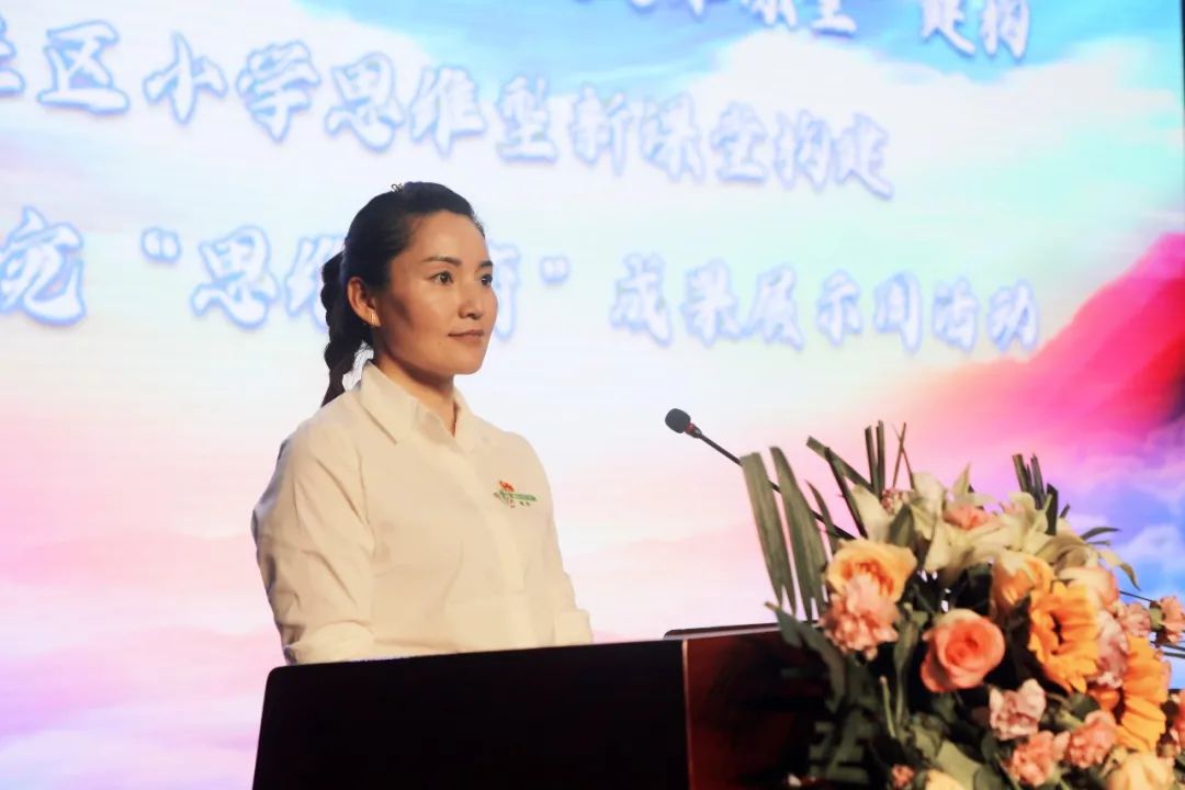 绔犱笜绂忔嘲灏忓鐮斿,涓撳灏忓鏁板璁插骇