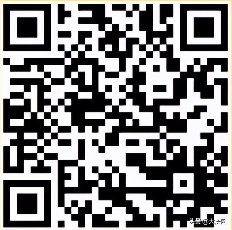 五一开放展馆,五一广场开放时间表