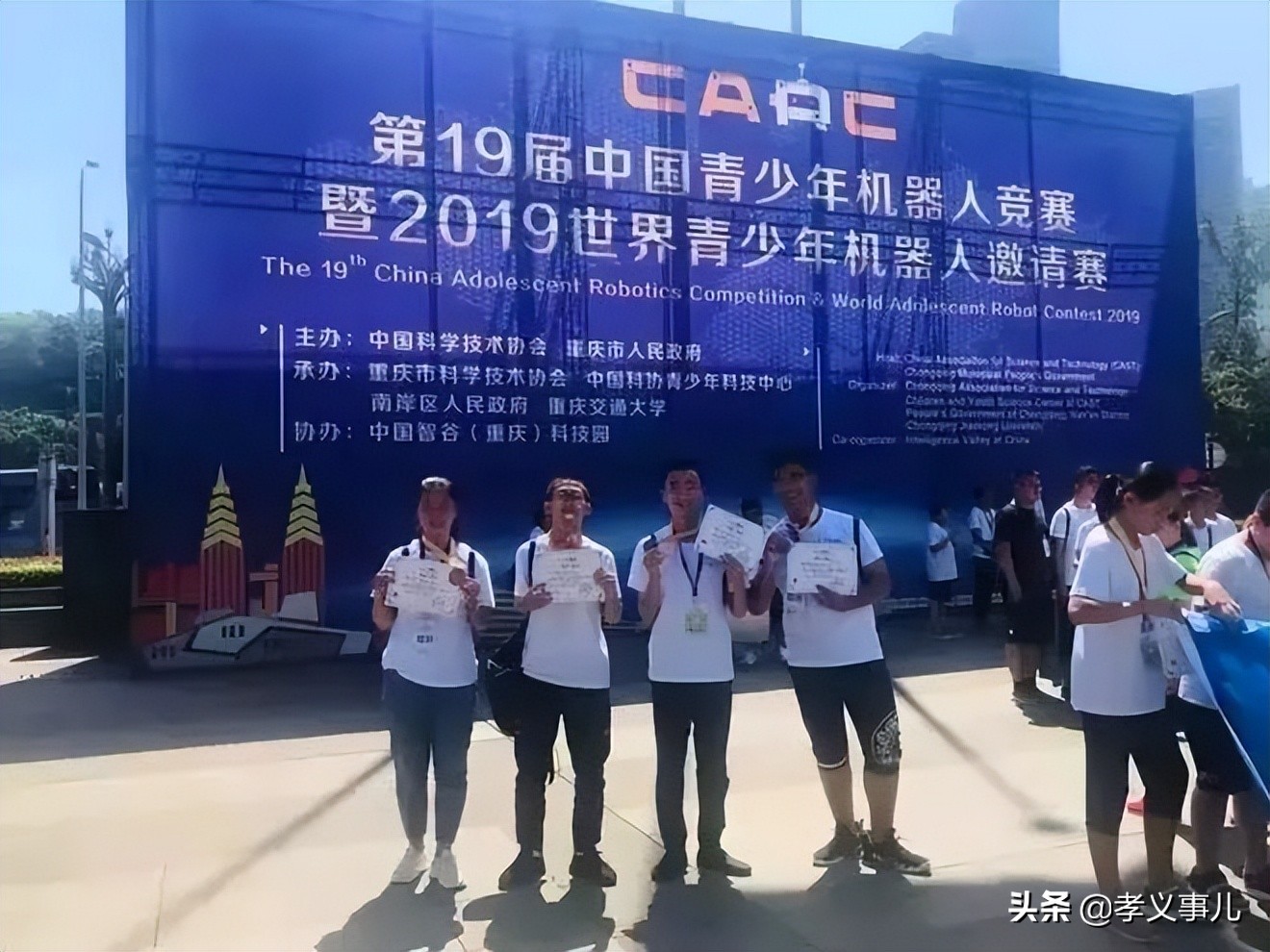 70年栉风沐雨70载春华秋实,70年栉风沐雨70年砥砺前行