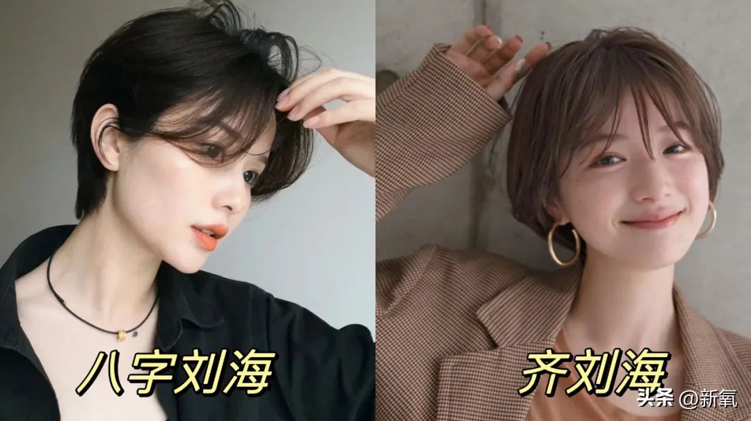 24岁媚眼如丝恋爱脑，10年后帅过前任，她情丝和头发一起斩断了？