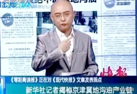 非诚勿扰主持人孟非说情史,孟非非诚勿扰相亲女嘉宾视频