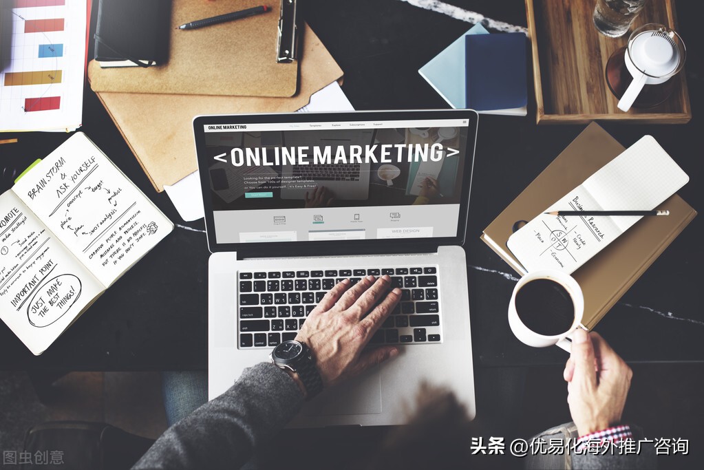 线上推广有哪些方法,线上推广怎么做最好