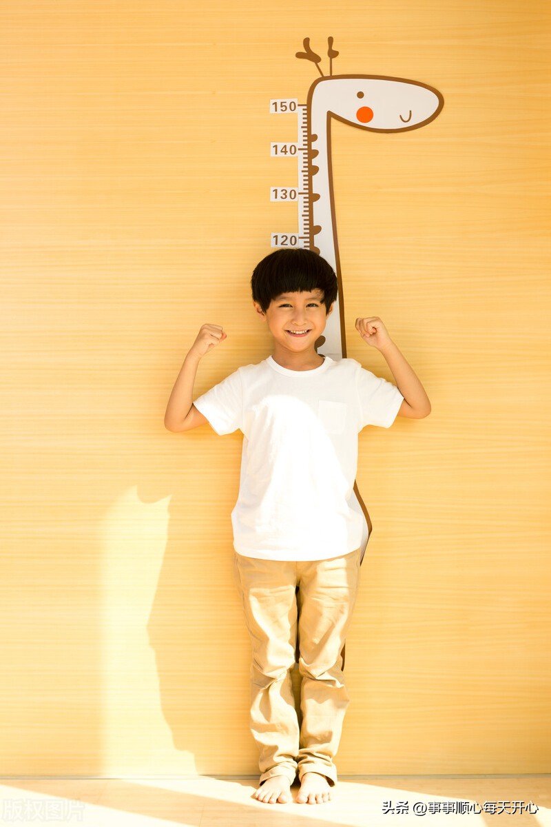 你知道怎么判断小孩子是否需要买火车票吗?是免费还是买半价票？