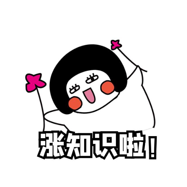 哈尔滨西站最晚几点关门,哈尔滨西站晚上关不关门