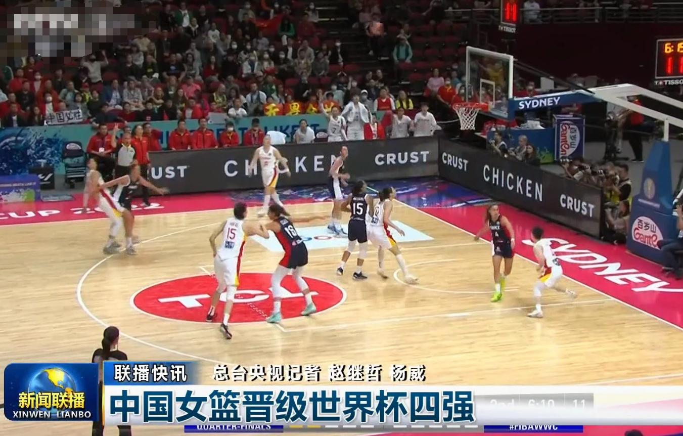 女篮8强对手分析,女篮取胜的关键