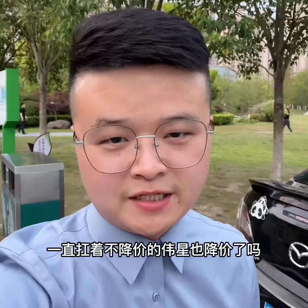 芜湖伟星天空之城房型,芜湖伟星天空之城值得买吗