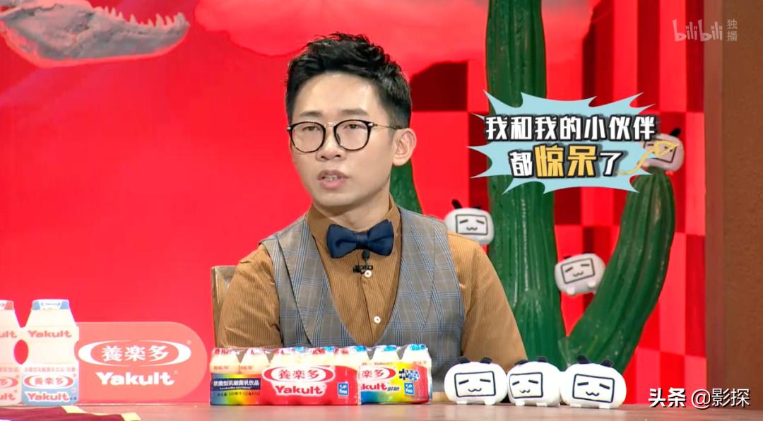 季季9分+，它怎么还不火