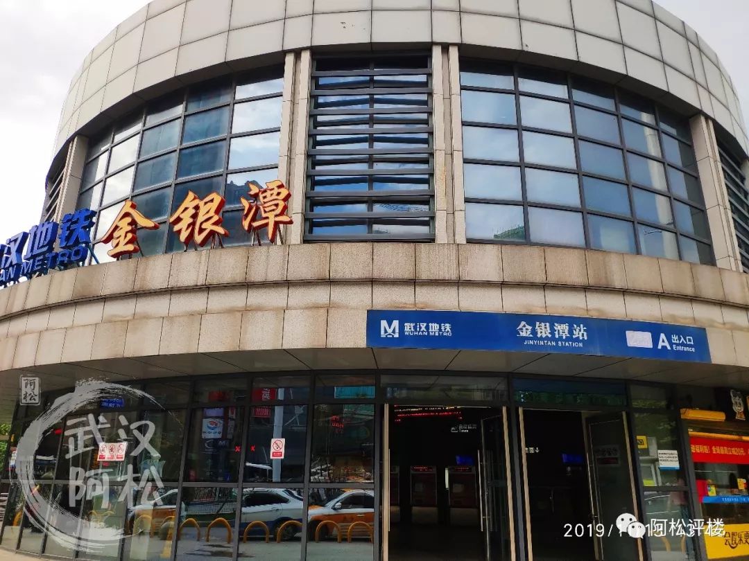 海口江东片区最新房价,地段好的房价越来越贵