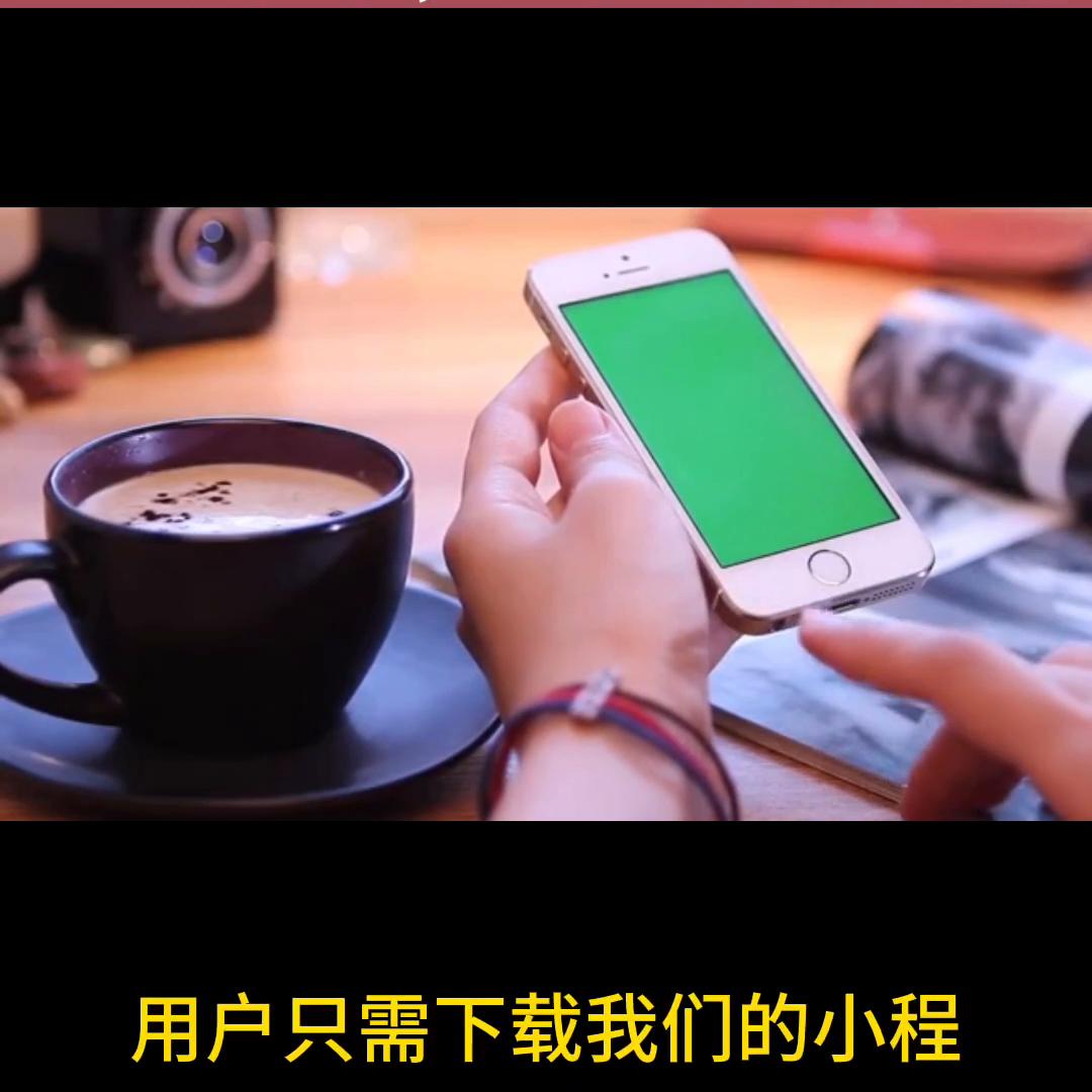 下单系统小程序,如何制作订单系统小程序