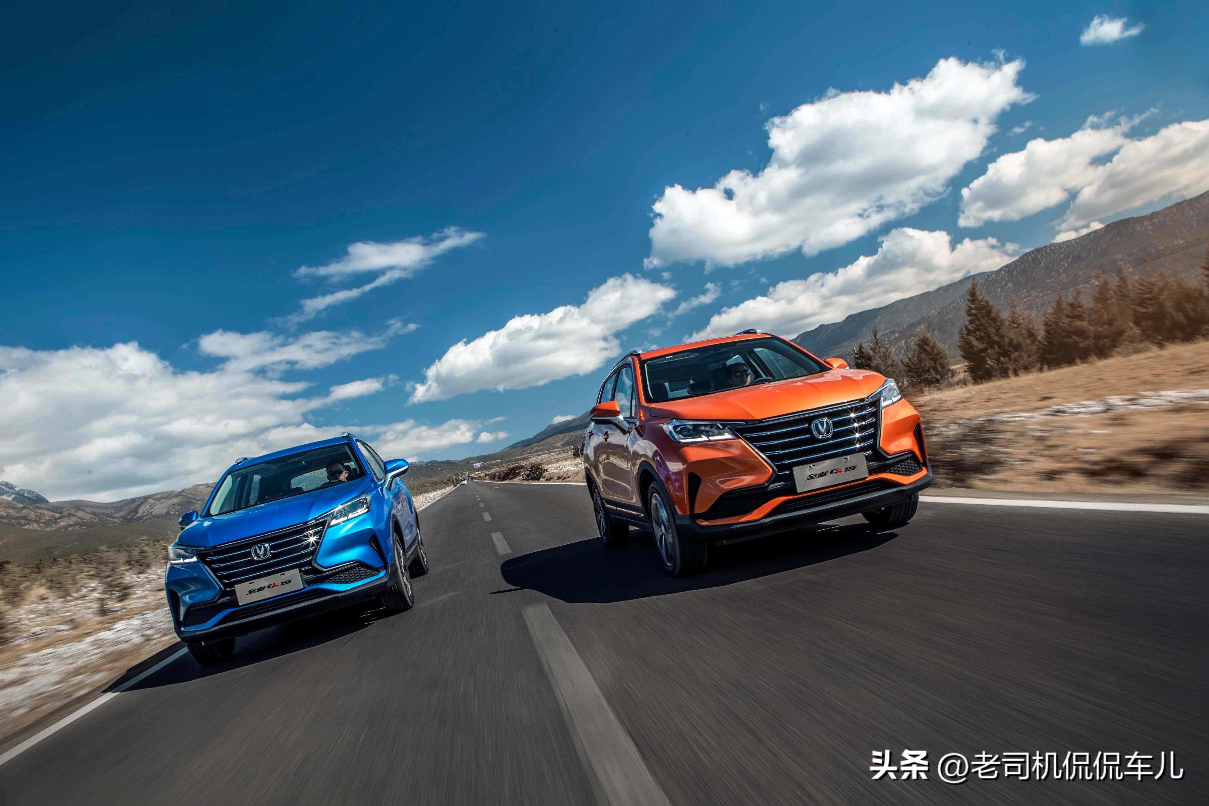 将要买车的人有哪些建议,给即将买车人的十点忠告