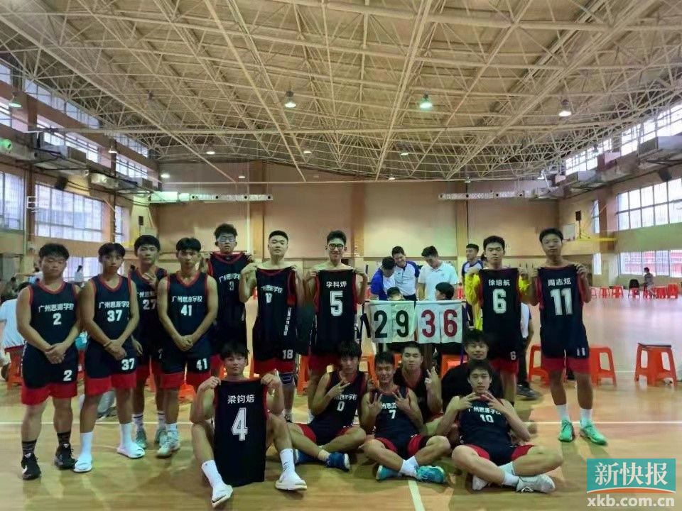 思源中学2023招生计划,思源中学2023年招生