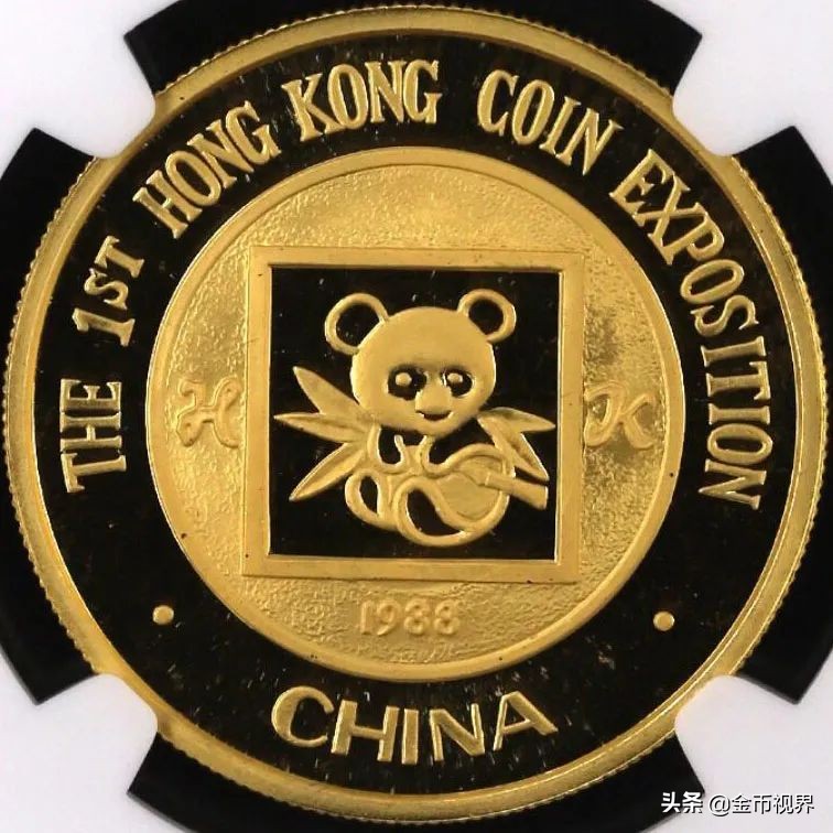 香港澳门纪念金银币,重大事件纪念金银币