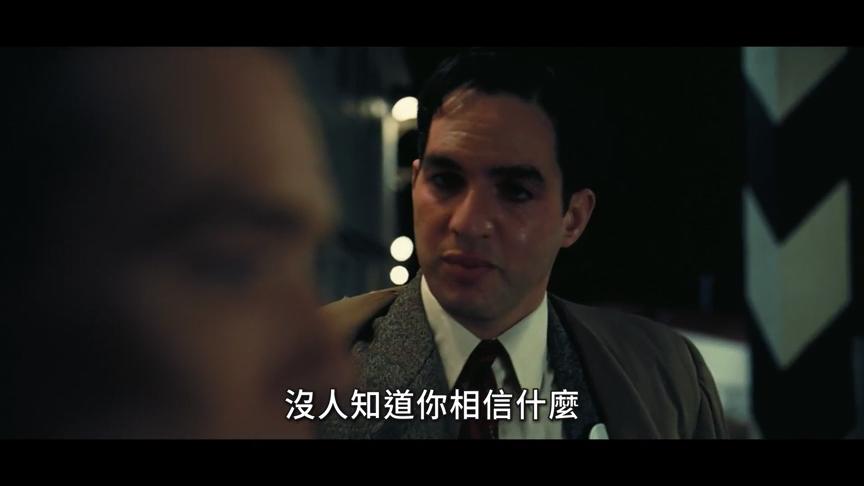 年度第一大片，可惜还是被删改了