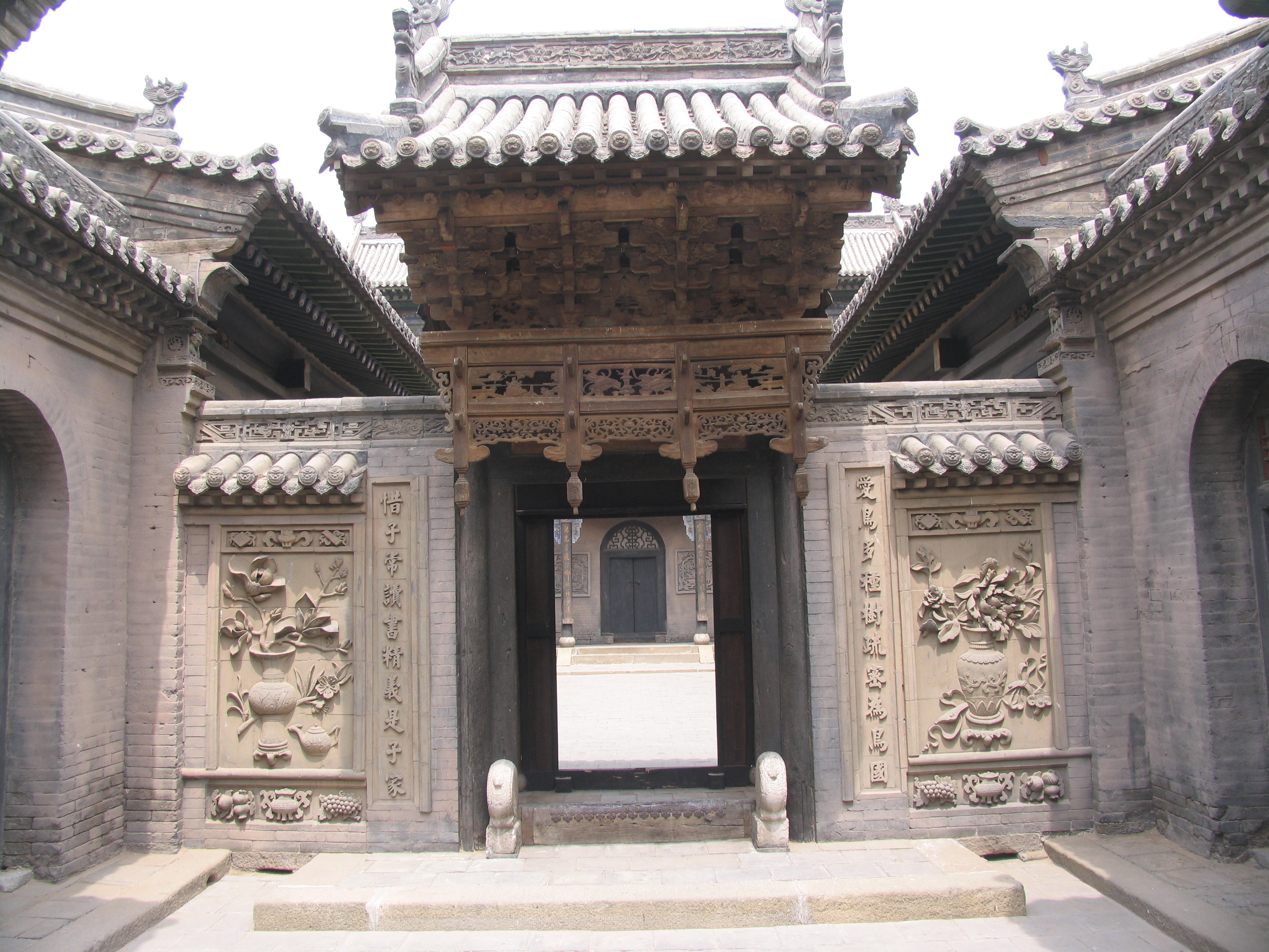 山西常家庄园视频,常家庄园天气预报