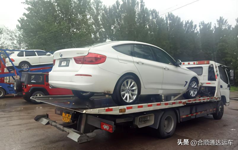 私家车托运费用一览表,私家车托运价格计算