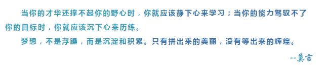 雨水节气素材包,素材公社雨水节气