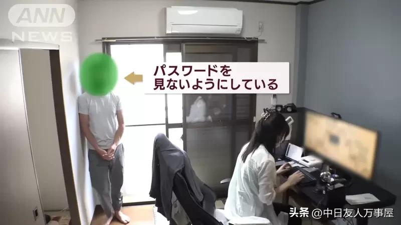 只有女性员工的万事屋代购、设定密码、扫墓等需求都可以帮你搞定