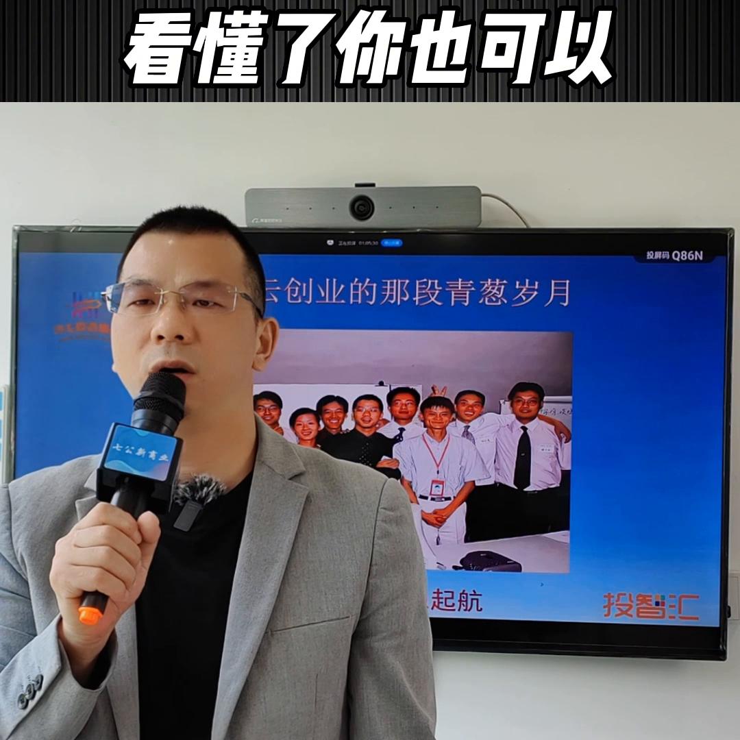 哪些人群的钱最容易赚,十种人的钱最好赚