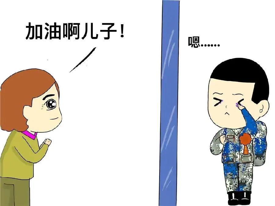 大学生二次入伍考军校政策,大学生入伍当兵考军校的条件