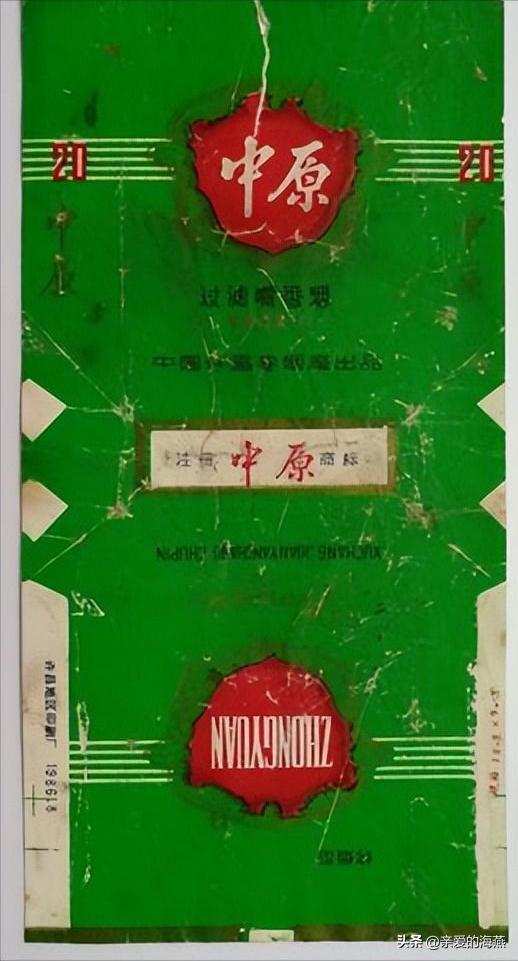 我国绝版老香烟能抽吗,14种绝版老香烟抽过一种你就老了